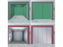 ƽ32000KGd؛݃r(ji)ƽ32ݶXһ_