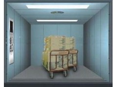 ݹ˾ṩ2000KGd؛ݰb