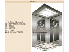 סլݰbƵd݃r(ji)