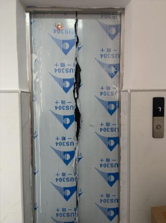 F(xin)(chng)ʩDݲ304P䓼һrʮxُ(gu)